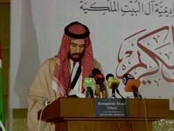 MS Prince ghazi of jordan addressing in press conference AUDIO / Jordan  Stock Footage