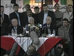Official announcement of Palestinian candidates, reax News Clip