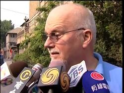 WHO enters suspected SARS outbreak lab for first time News Clip