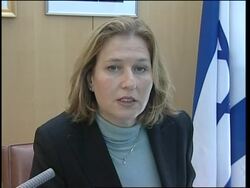 WRAP Livni comments on Israeli ex-pats voting, Qureia, PA pays salaries News Clip