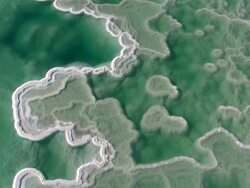 AERIAL TS MS View of dead sea / Sourn Judea Desert, Israel  Stock Footage