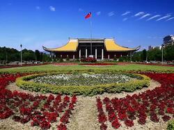 National Dr. Sun Yat-sen Memorial Hall Stock Footage