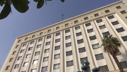 Saudis and allies discuss Iran ahead of Arab League meeting Instructional Video