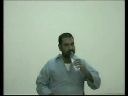 Former Iraqi officials before Special Tribunal News Clip