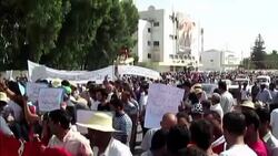 VOICED: Huelga y protestas en Tunez News Clip