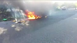 VOICED : Calcinan a tres agentes de la fiscalia general en Mexico News Clip