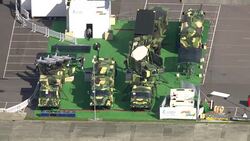 Excel Centre Arms Fair Aerials News Clip