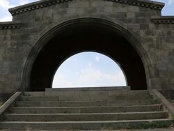 Yeghishe Charents arc, view of the arc Stock Footage