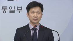 Seoul deports NKoreans who fled after killing 16 Instructional Video