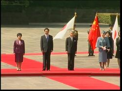 Hu Jintao meets Emperor Akihito News Clip