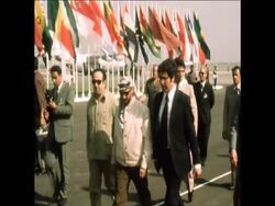 LIB 08/09/1973 ARRIVALS OF HEADS OF STATES FOR NON-ALIGNED NATIONS CONFERENCE News Clip