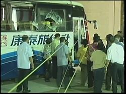 Last day of inquiry into hostage standoff, re-enactment News Clip