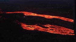 Night survey of progress of lava in Kilauea region in Hawaii Instructional Video