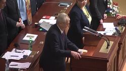 Czech PM facing confidence vote in lower house of parliament Instructional Video