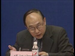 WRAP Unemployment expected to reach worst levels ever, MOFA News Clip