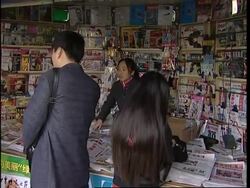 Reaction to Dalai Lama's US Congressional Gold Medal award News Clip