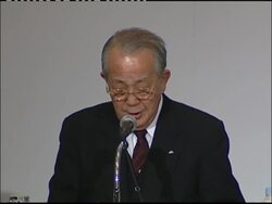 News conference by new CEO of  bankrupt airline News Clip