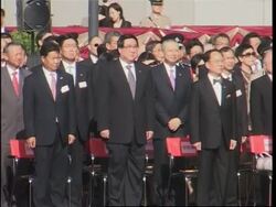 Events marking 11 years since the handover to China News Clip