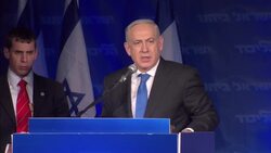 Netanyahu, party leaders, react to early elex results, which give Likud lead Instructional Video