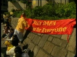 HONG KONG: FALUN GONG MEMBERS GATHERING News Clip