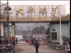 Relatives wait for news as death toll rises to 77 News Clip