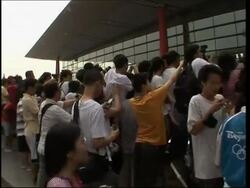 President of Brazil arrives; US basketball team and fans News Clip