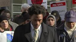 CUNY Students Speak Out Against Trump Travel Ban Instructional Video