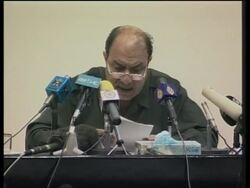 Update on emergency session at Iraqi parliament News Clip