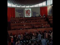 SYND 16 5 78 GREEK COMMUNIST PARTY CONGRESS OPENS News Clip