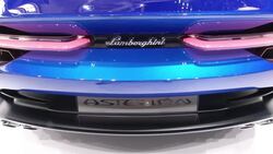 Ferrari, Lamborghini and Rolls Royce unveil luxury cars at Paris Motor Show News Clip