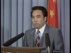 CHINA: DISSIDENT ALLOWED TO ENTER USA UNDER EMERGENCY VISA News Clip