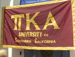 Los Angeles Youth To Receive Innovative AmberWatch Child Abduction Tool Stock Footage