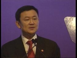 APEC finance ministers meeting News Clip