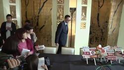 Film director Wong Kar-Wai receives to French honor Instructional Video