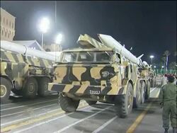 Military parade marking 40th anniv of revolution News Clip