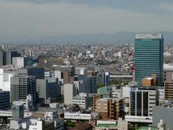 Scenes of Nagoya city centre from the Hilton Hotel Stock Footage