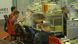 Hong Kong Stock Market Trading Floor News Clip