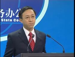 China's Taiwan Affairs Office holds regular news briefing News Clip