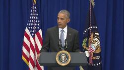 Obama: 'Extremely Fortunate' Nobody Was Killed Instructional Video