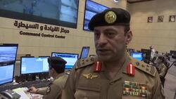 More tech and security personnel used at Hajj News Clip