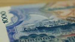 1000 Riel of Cambodia Stock Footage