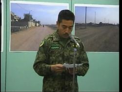 Troops continue with community building exercises News Clip