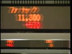 Asian markets rebound in morning trading; Seoul and Tokyo Instructional Video