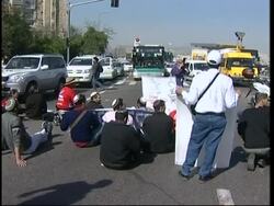 Protesters from Sderot to protest outside PM's office, Livni News Clip