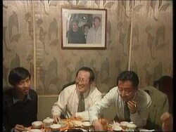 CHINA: XIAN: RESTAURANT SPECIALISING IN INSECT DISHES (V) News Clip