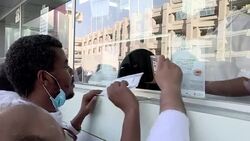 CLEAN : Hajj goes high-tech for bloodless Eid sacrifices News Clip