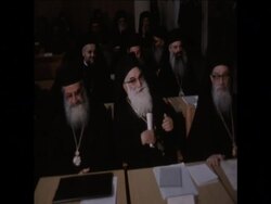 SYND 11 5 73 ELECTIONS IN ATHENS OF THE NEW SYNOD FOR GREEK ORTHODOX CHURCH Instructional Video