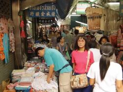 Sales market Stock Footage