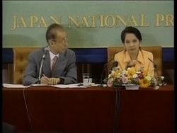 WRAP: GVs raided Manila hotel, Arroyo in Tokyo, brother of suspect. News Clip