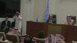 CLEAN : UN chief says Islamophobia fuelling terrorism News Clip